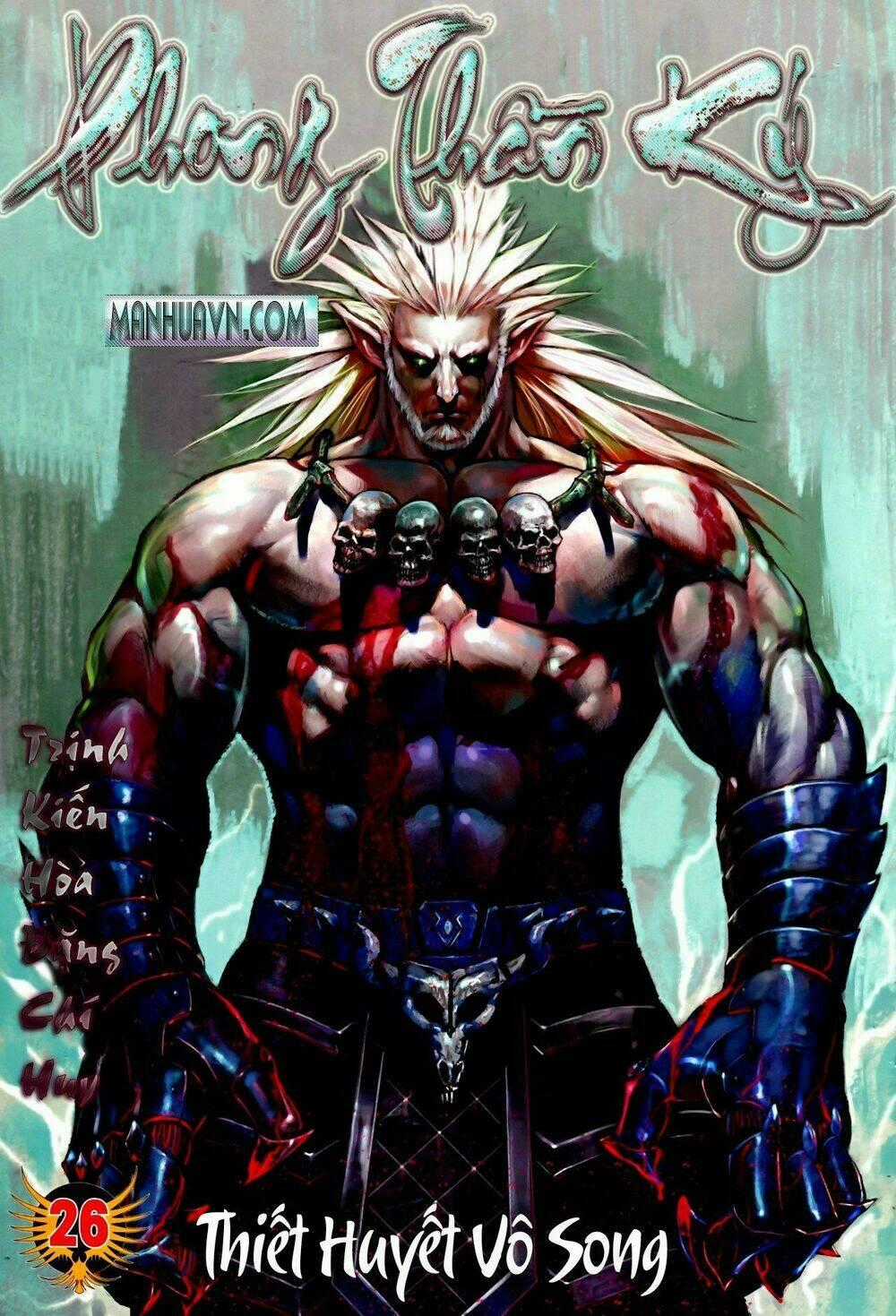 Phong Thần Ký - Chapter 64 - Trang 1