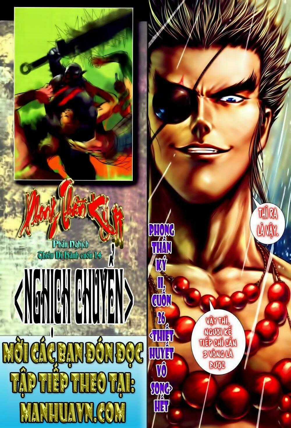 Phong Thần Ký - Chapter 64 - Trang 32