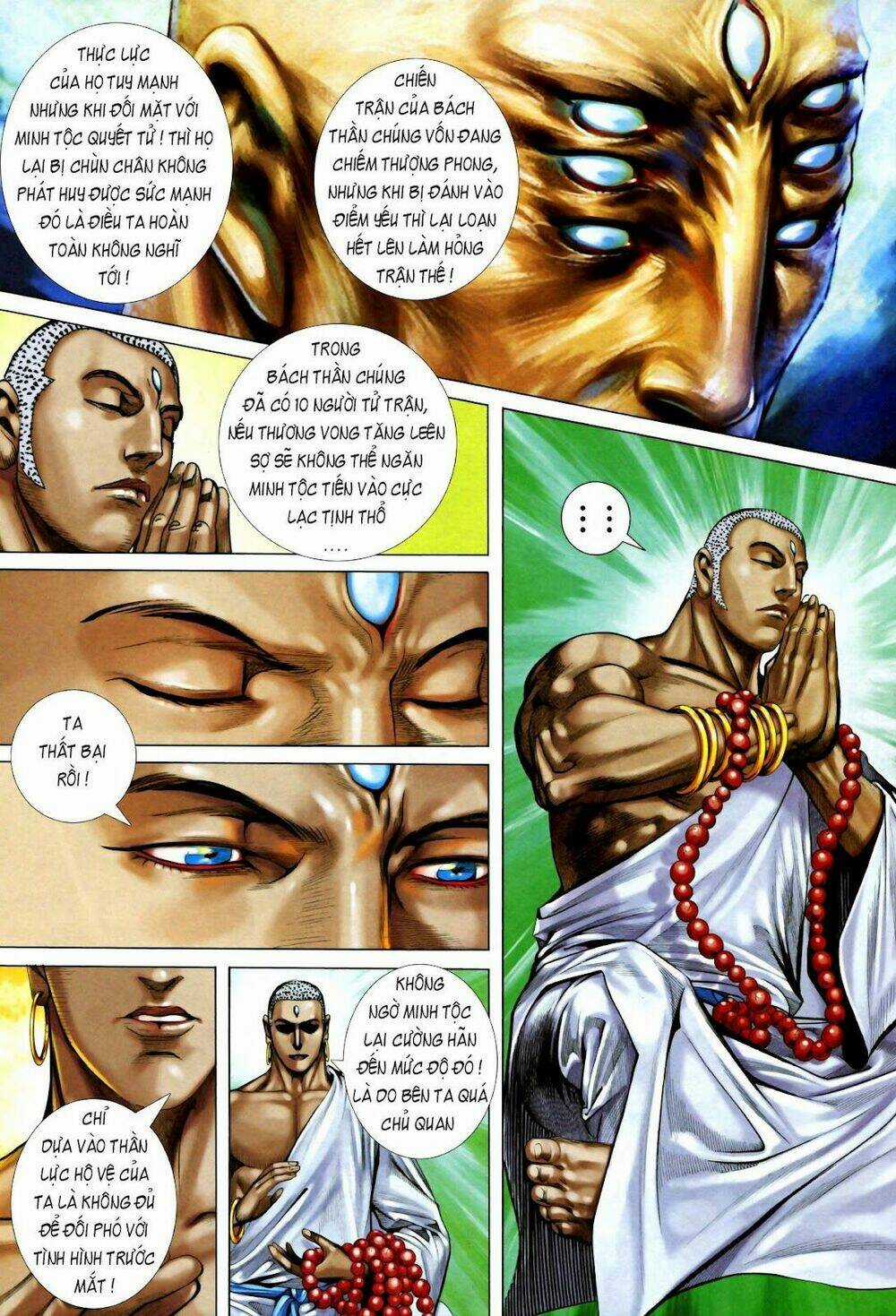 Phong Thần Ký - Chapter 65 - Trang 23