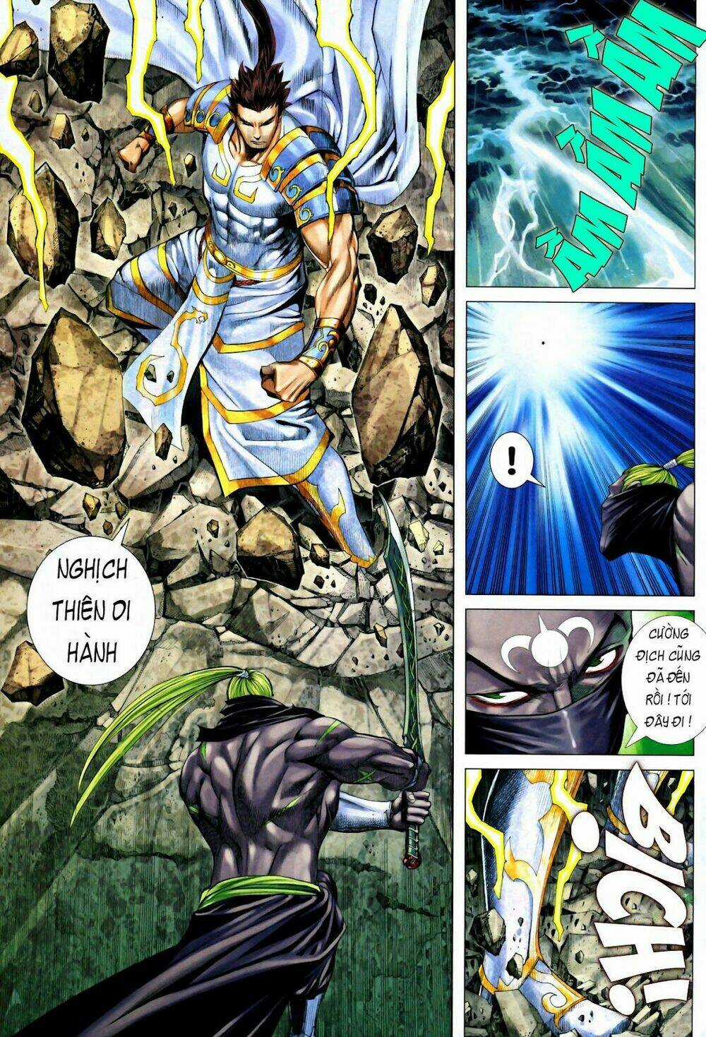 Phong Thần Ký - Chapter 65 - Trang 32