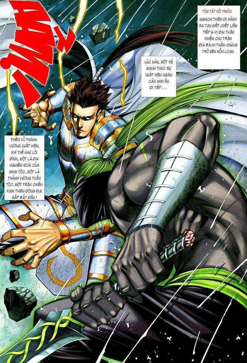 Phong Thần Ký - Chapter 66 - Trang 1