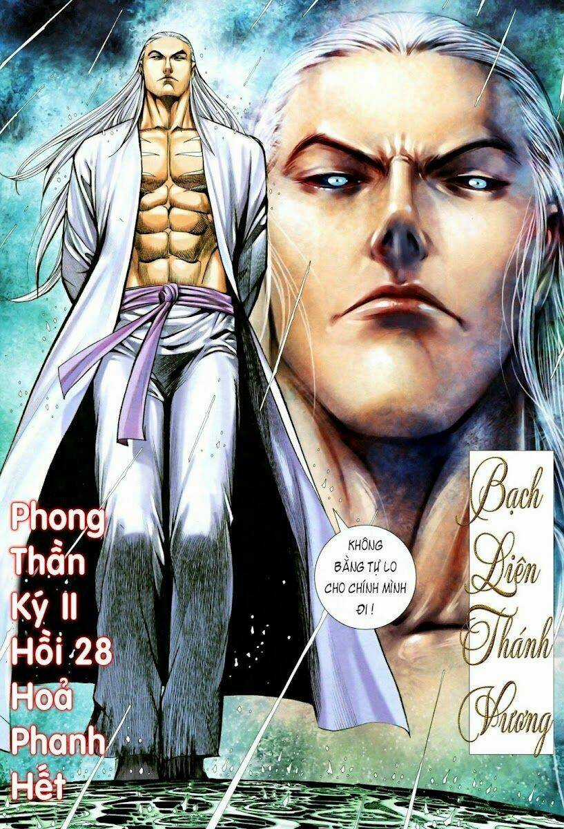 Phong Thần Ký - Chapter 66 - Trang 29