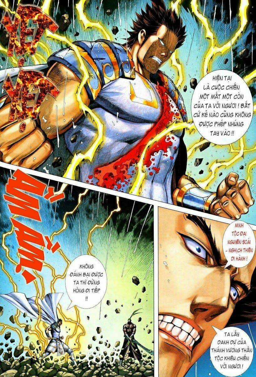 Phong Thần Ký - Chapter 66 - Trang 7