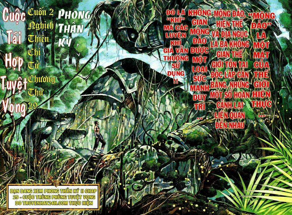 Phong Thần Ký - Chapter 67 - Trang 1