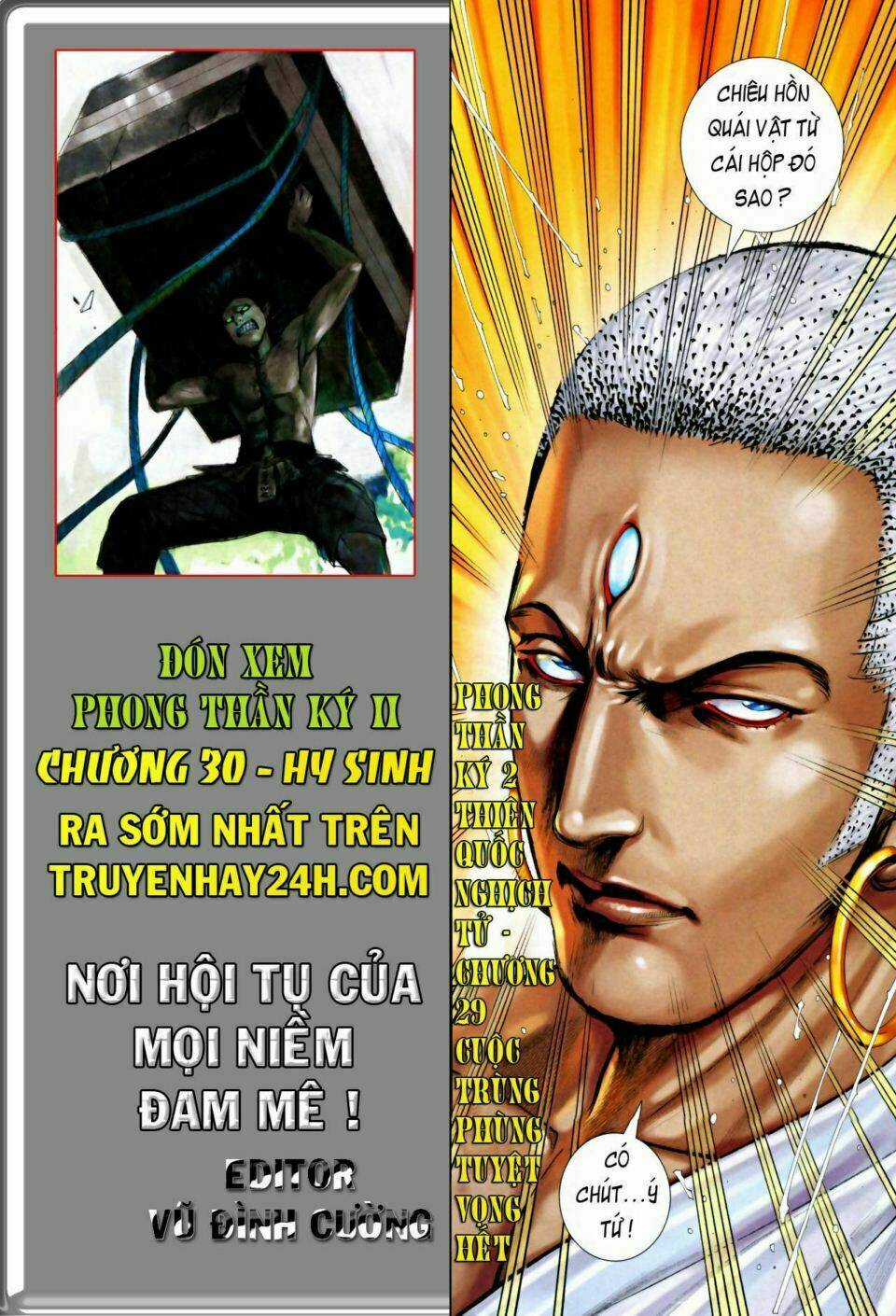 Phong Thần Ký - Chapter 67 - Trang 28