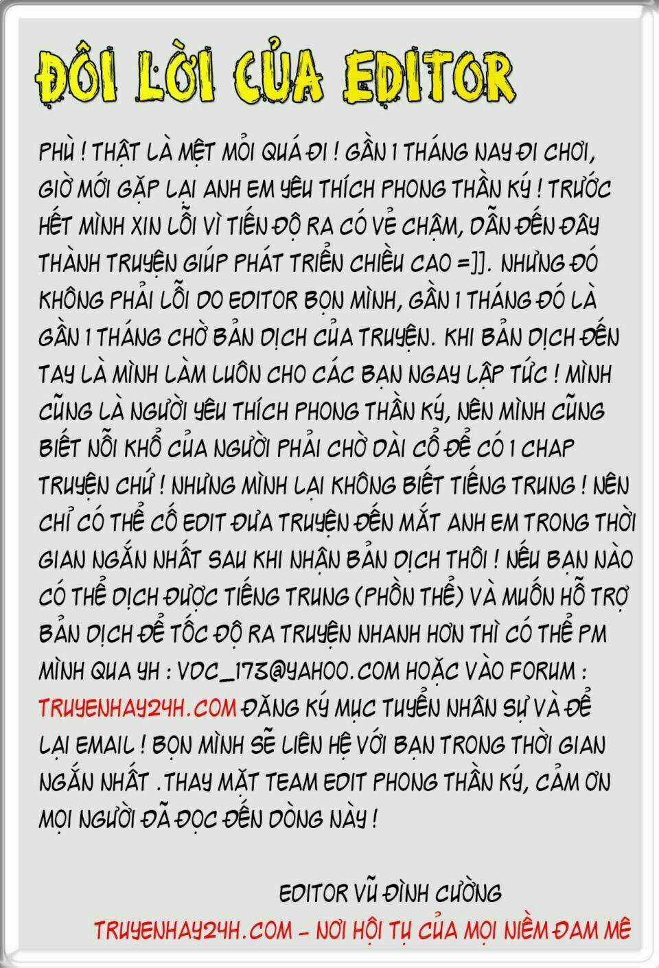 Phong Thần Ký - Chapter 67 - Trang 29