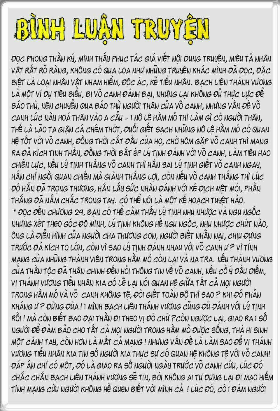 Phong Thần Ký - Chapter 67 - Trang 31