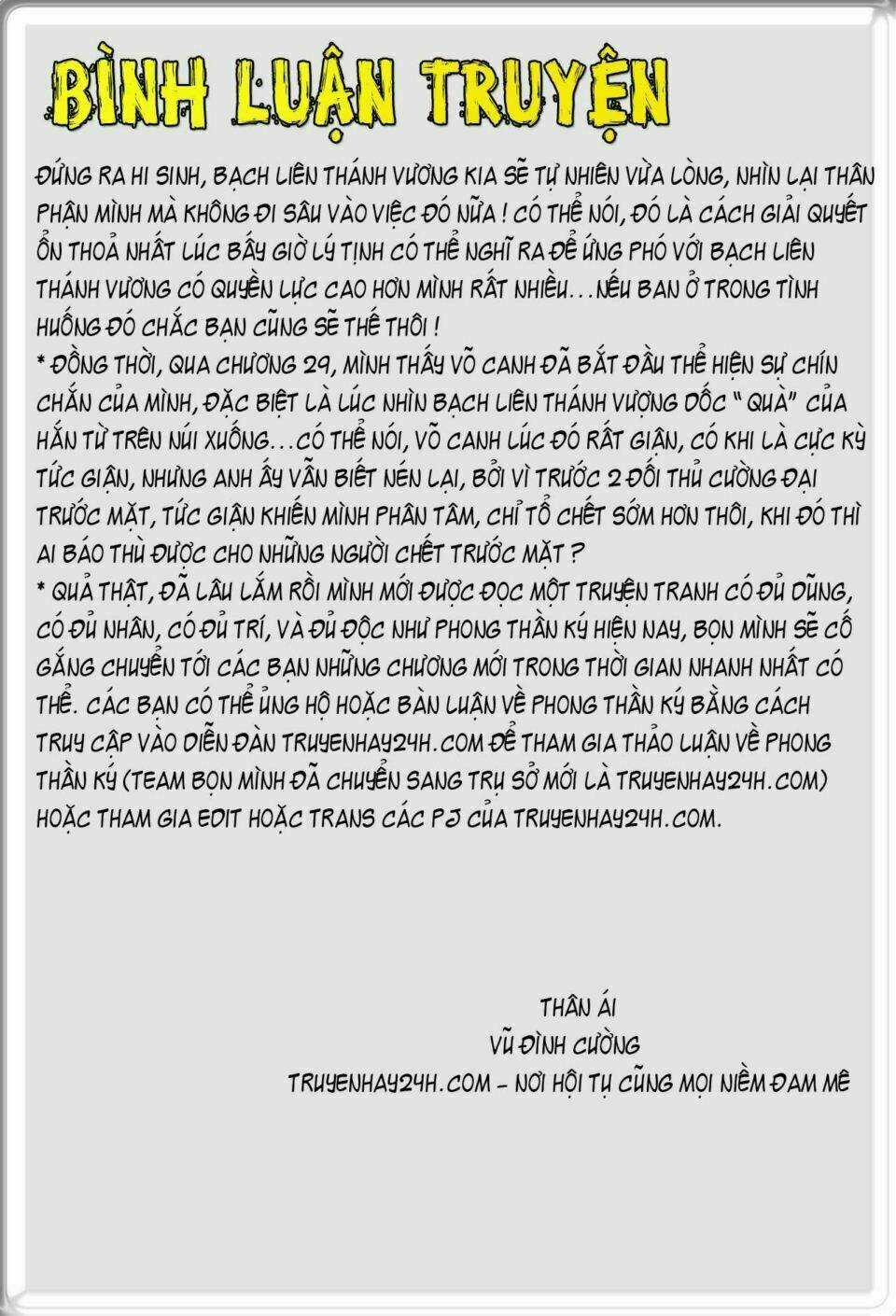 Phong Thần Ký - Chapter 67 - Trang 32