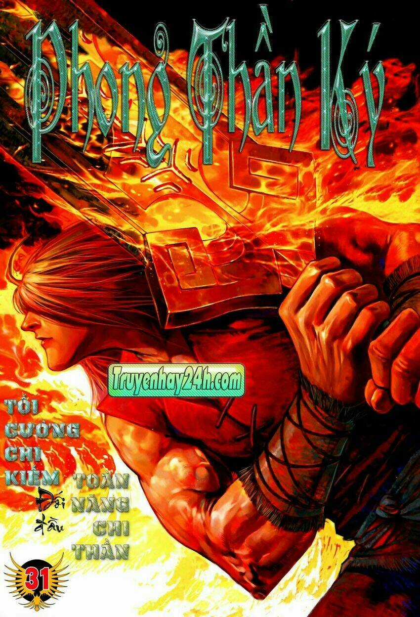 Phong Thần Ký - Chapter 69 - Trang 1