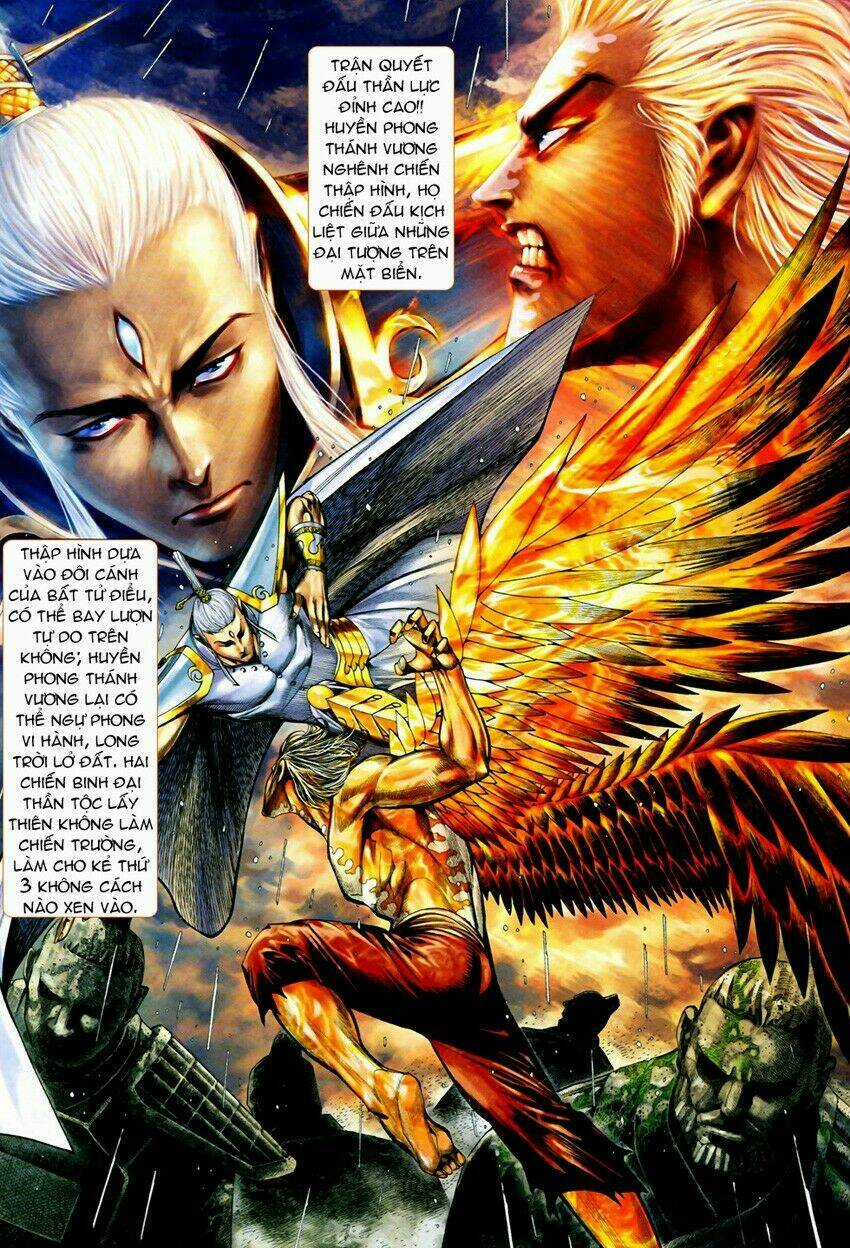Phong Thần Ký - Chapter 69 - Trang 27