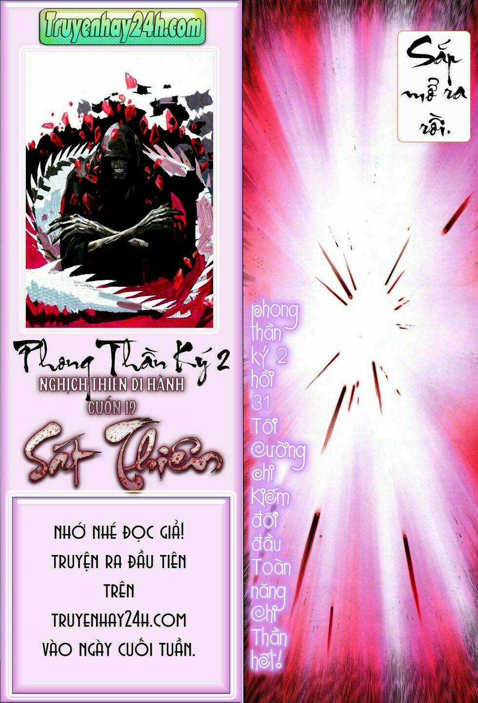 Phong Thần Ký - Chapter 69 - Trang 33