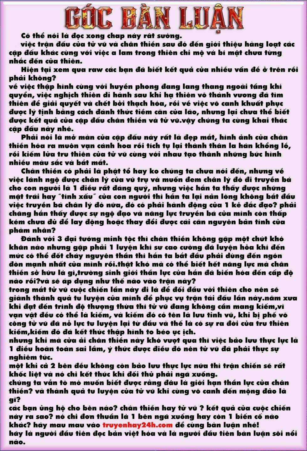 Phong Thần Ký - Chapter 69 - Trang 34