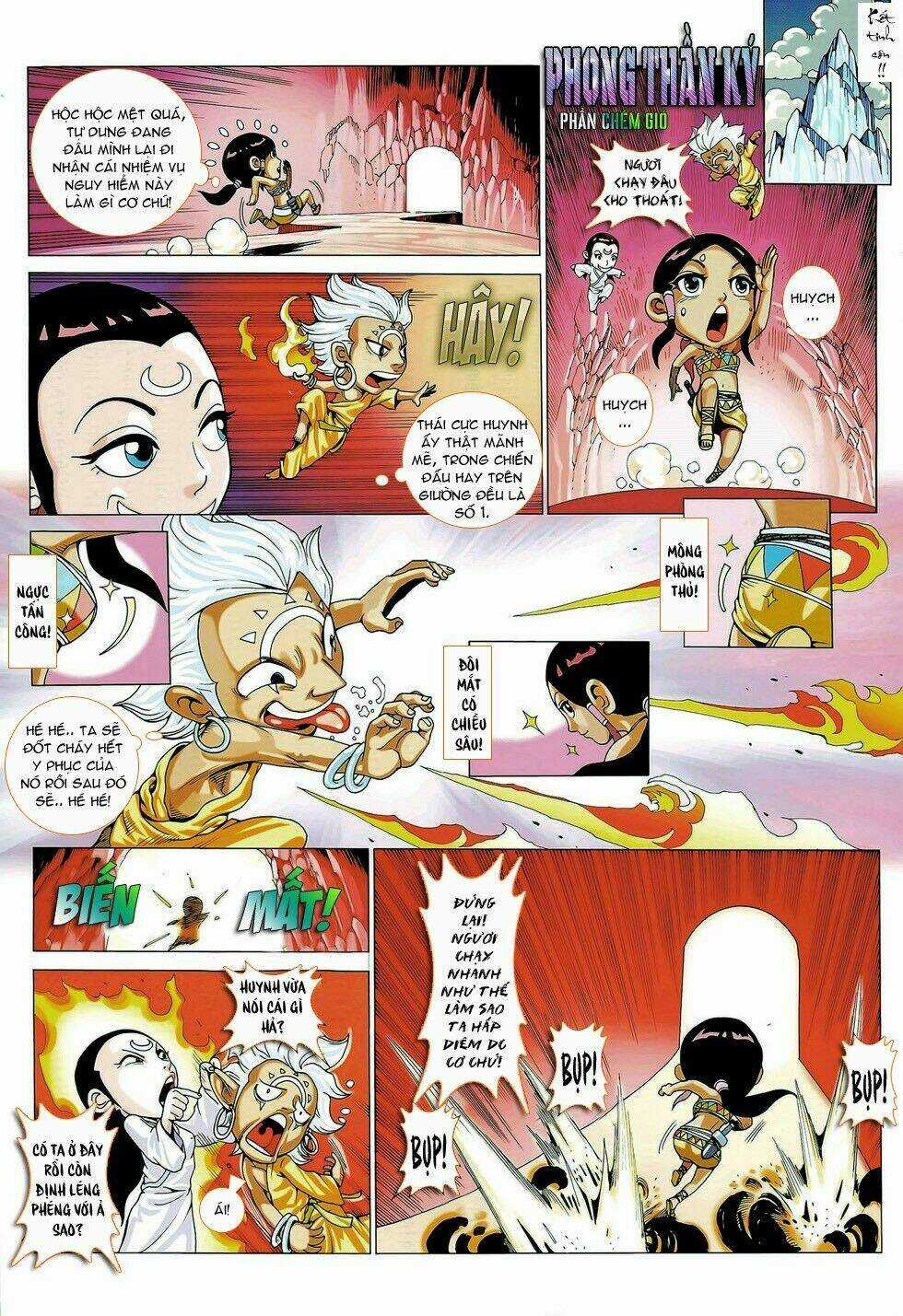 Phong Thần Ký - Chapter 69 - Trang 35