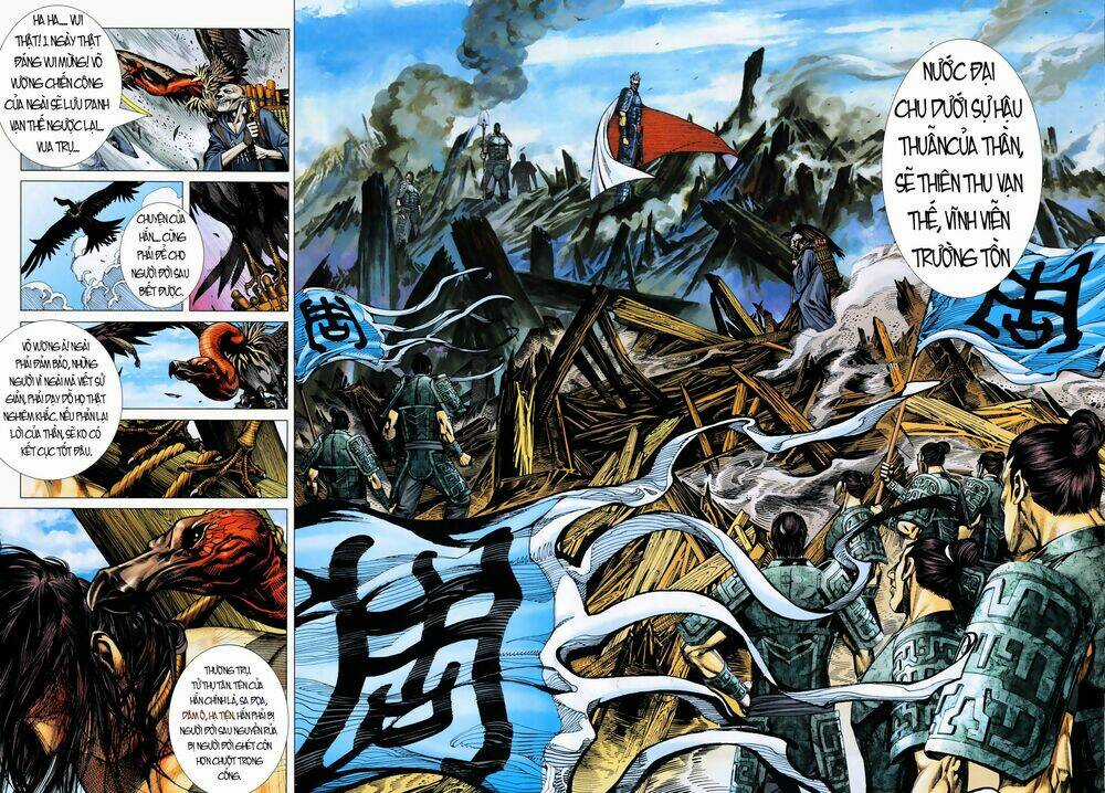 Phong Thần Ký - Chapter 7 - Trang 17