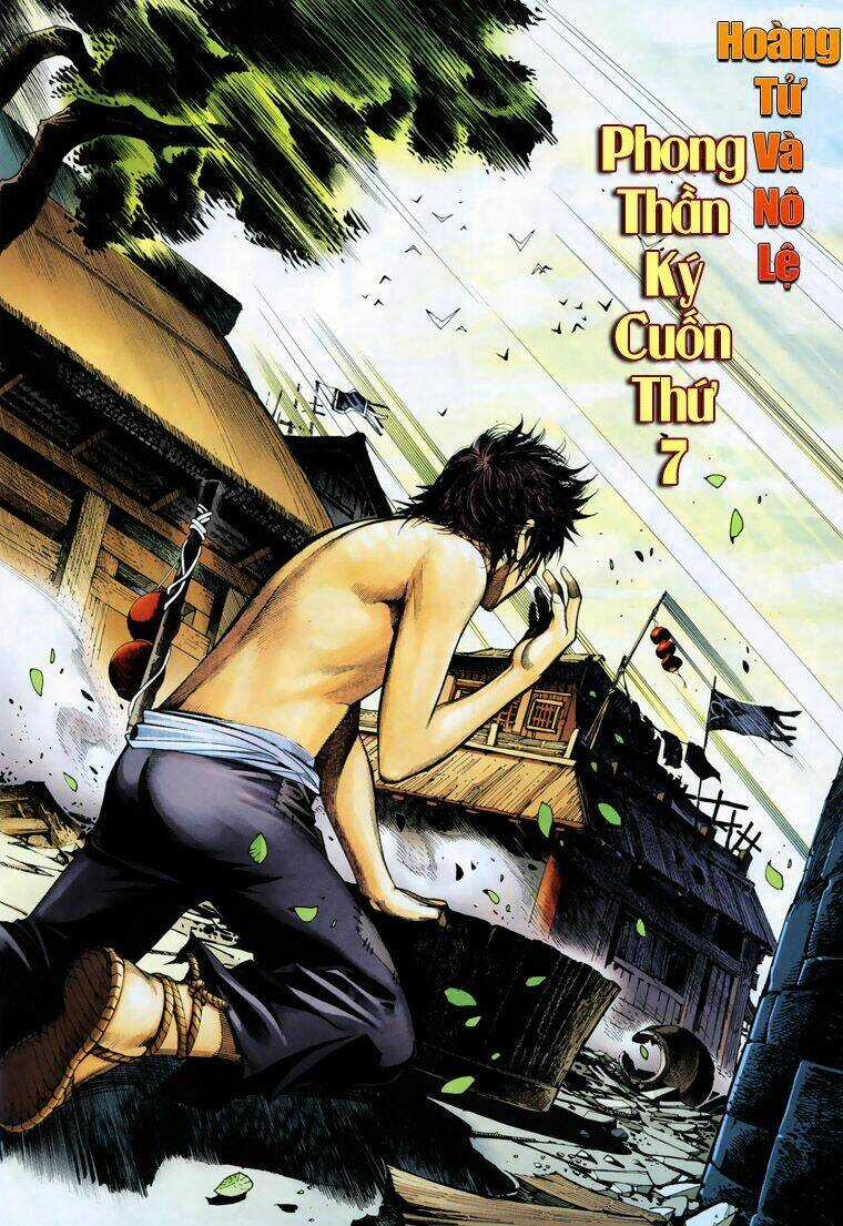 Phong Thần Ký - Chapter 7 - Trang 7