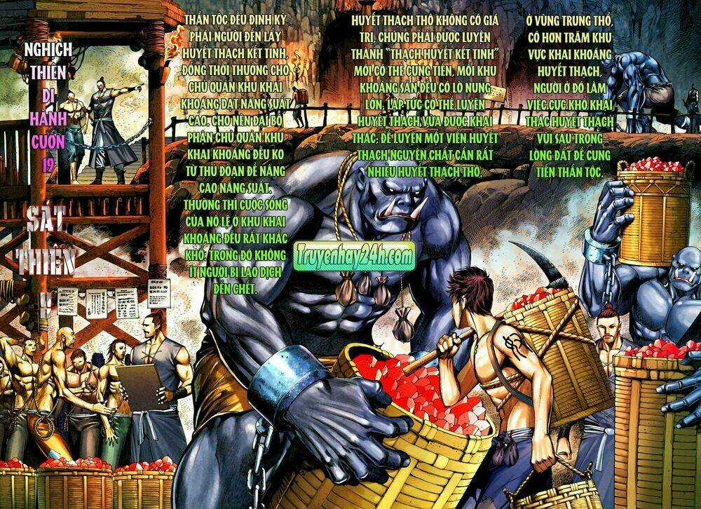 Phong Thần Ký - Chapter 70 - Trang 4