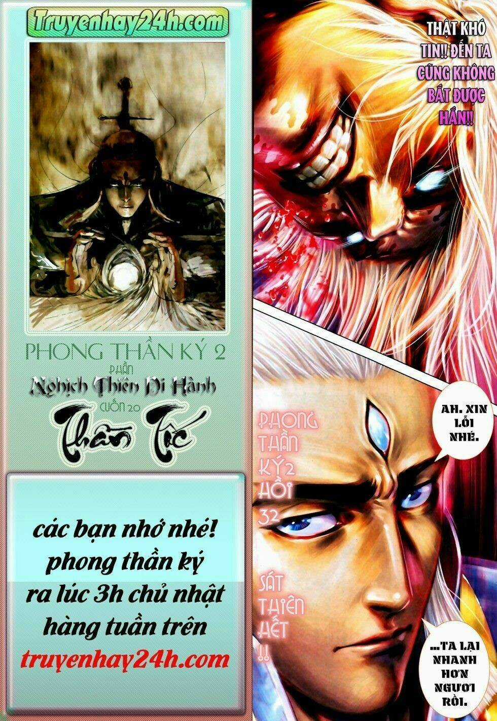 Phong Thần Ký - Chapter 70 - Trang 32