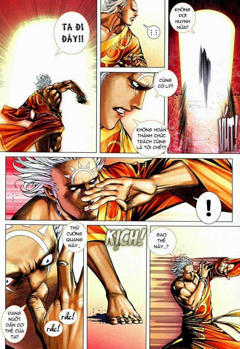 Phong Thần Ký - Chapter 70 - Trang 7