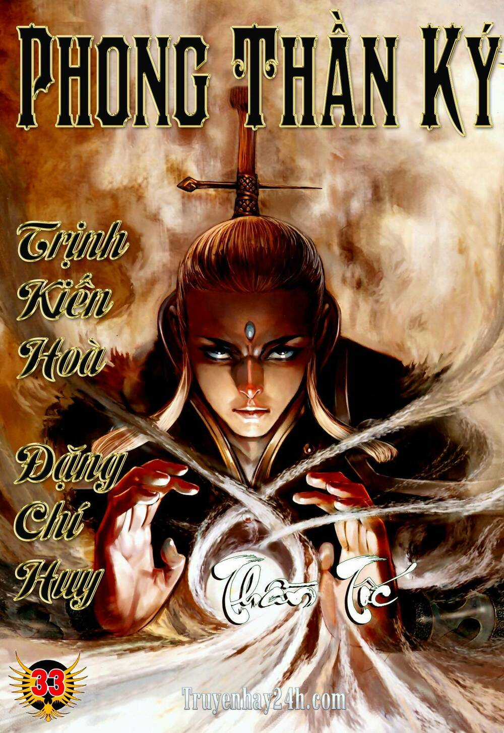 Phong Thần Ký - Chapter 71 - Trang 1