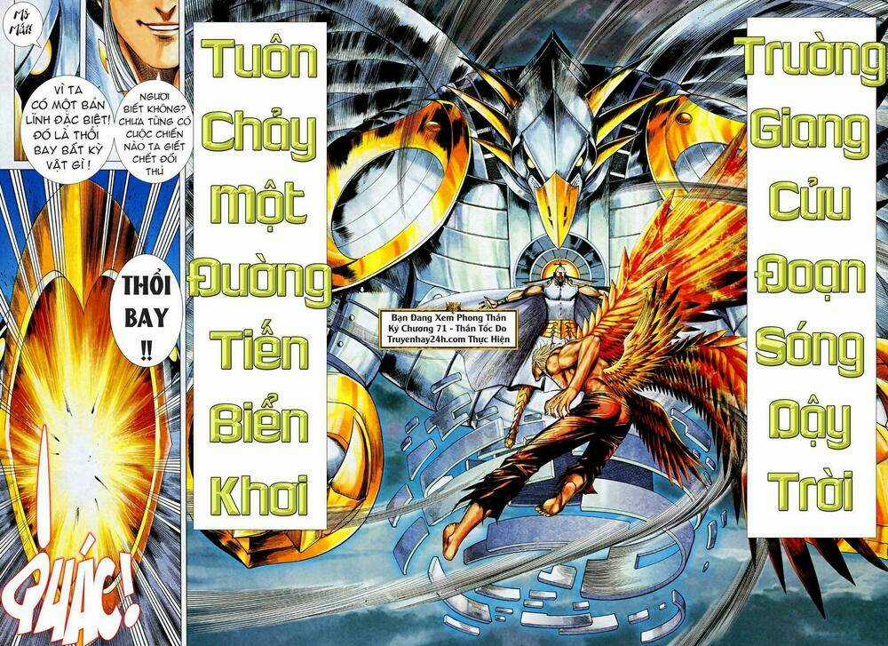 Phong Thần Ký - Chapter 71 - Trang 12