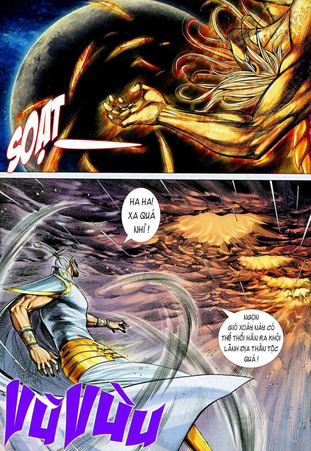 Phong Thần Ký - Chapter 71 - Trang 15