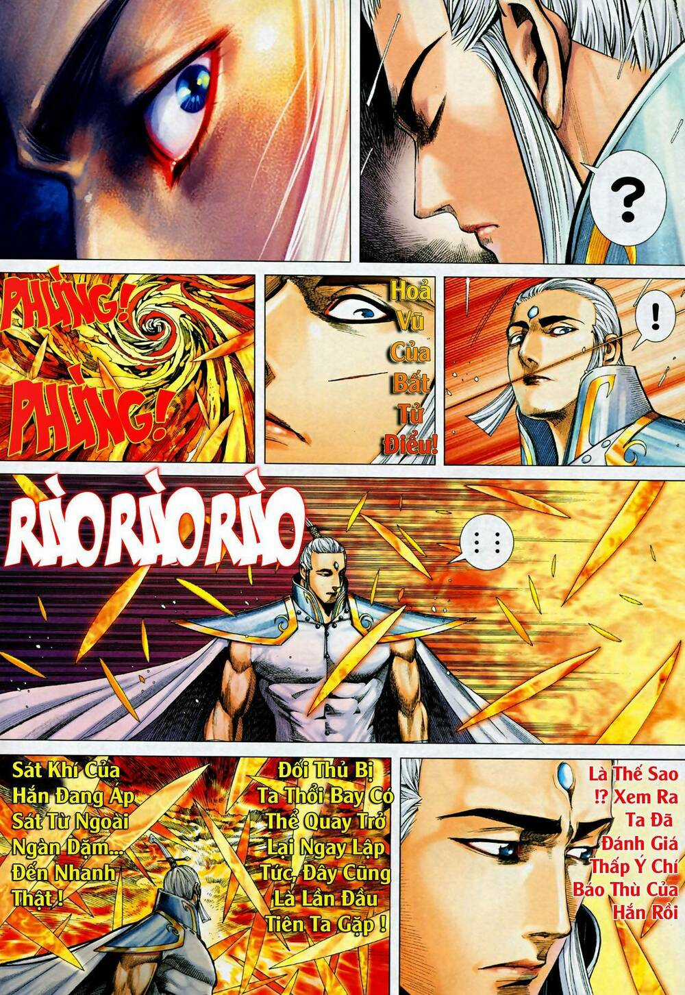 Phong Thần Ký - Chapter 71 - Trang 17