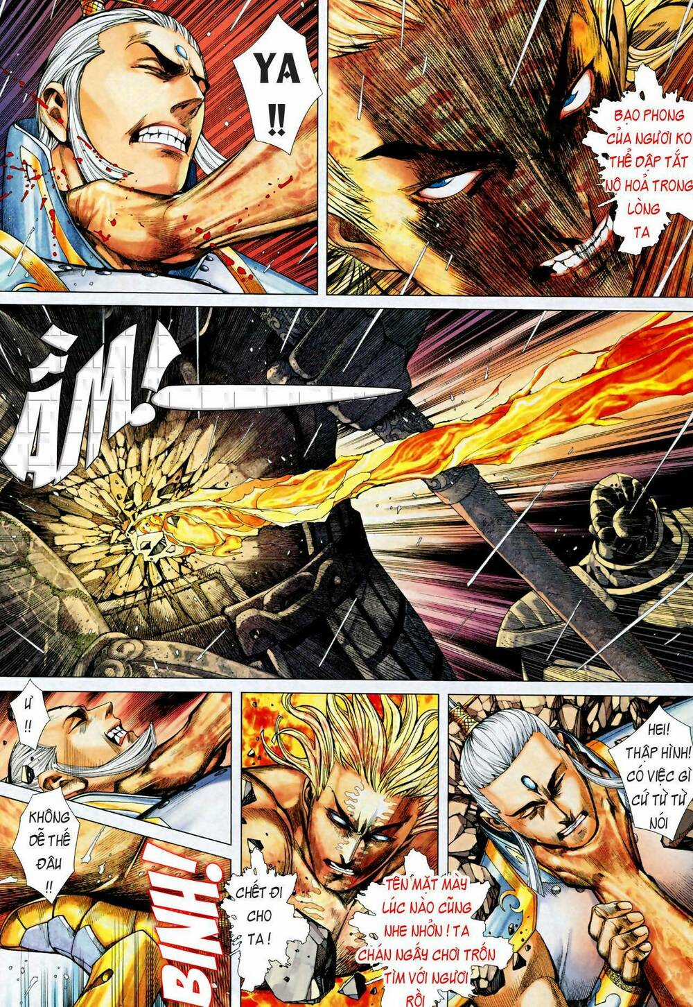 Phong Thần Ký - Chapter 71 - Trang 19