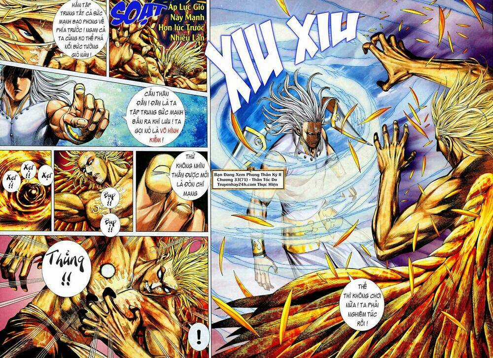 Phong Thần Ký - Chapter 71 - Trang 28