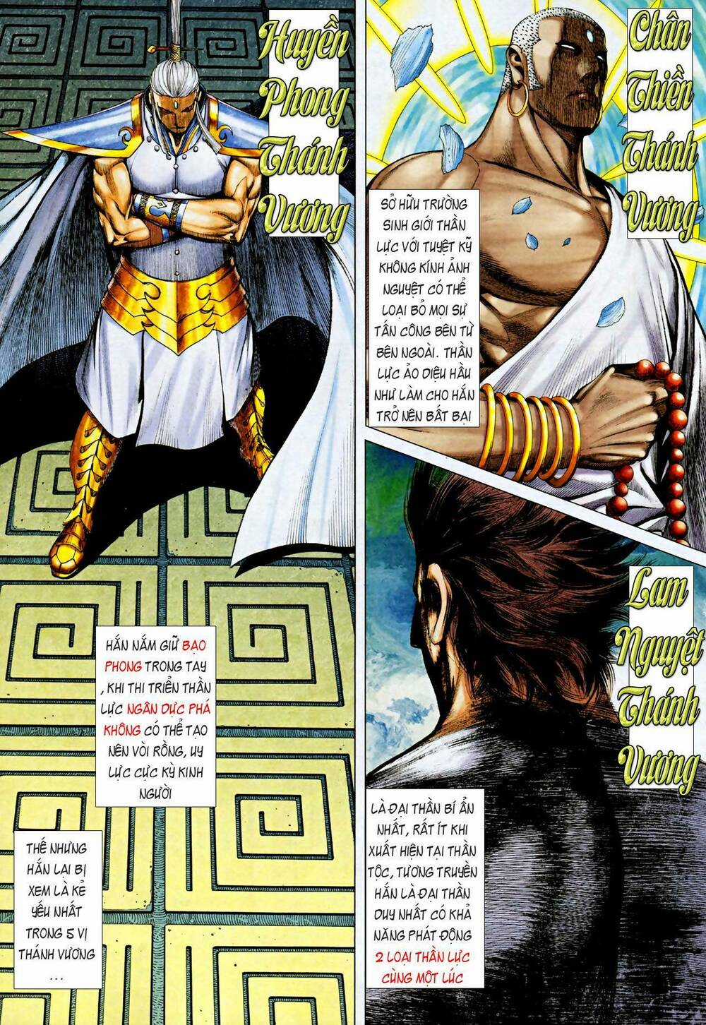 Phong Thần Ký - Chapter 71 - Trang 5