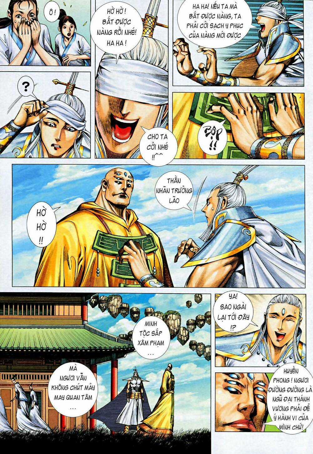 Phong Thần Ký - Chapter 71 - Trang 7