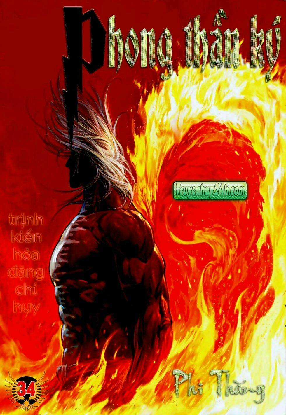 Phong Thần Ký - Chapter 72 - Trang 1