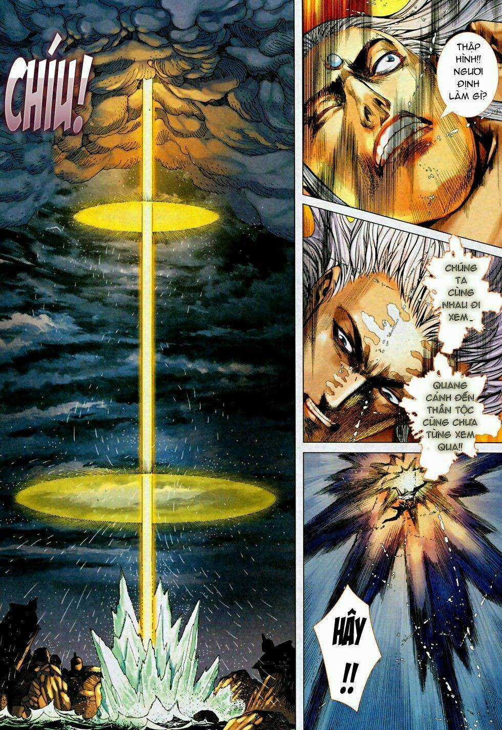 Phong Thần Ký - Chapter 72 - Trang 22