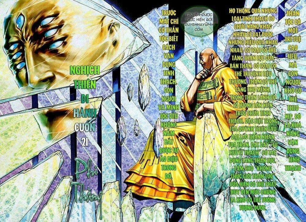 Phong Thần Ký - Chapter 72 - Trang 4