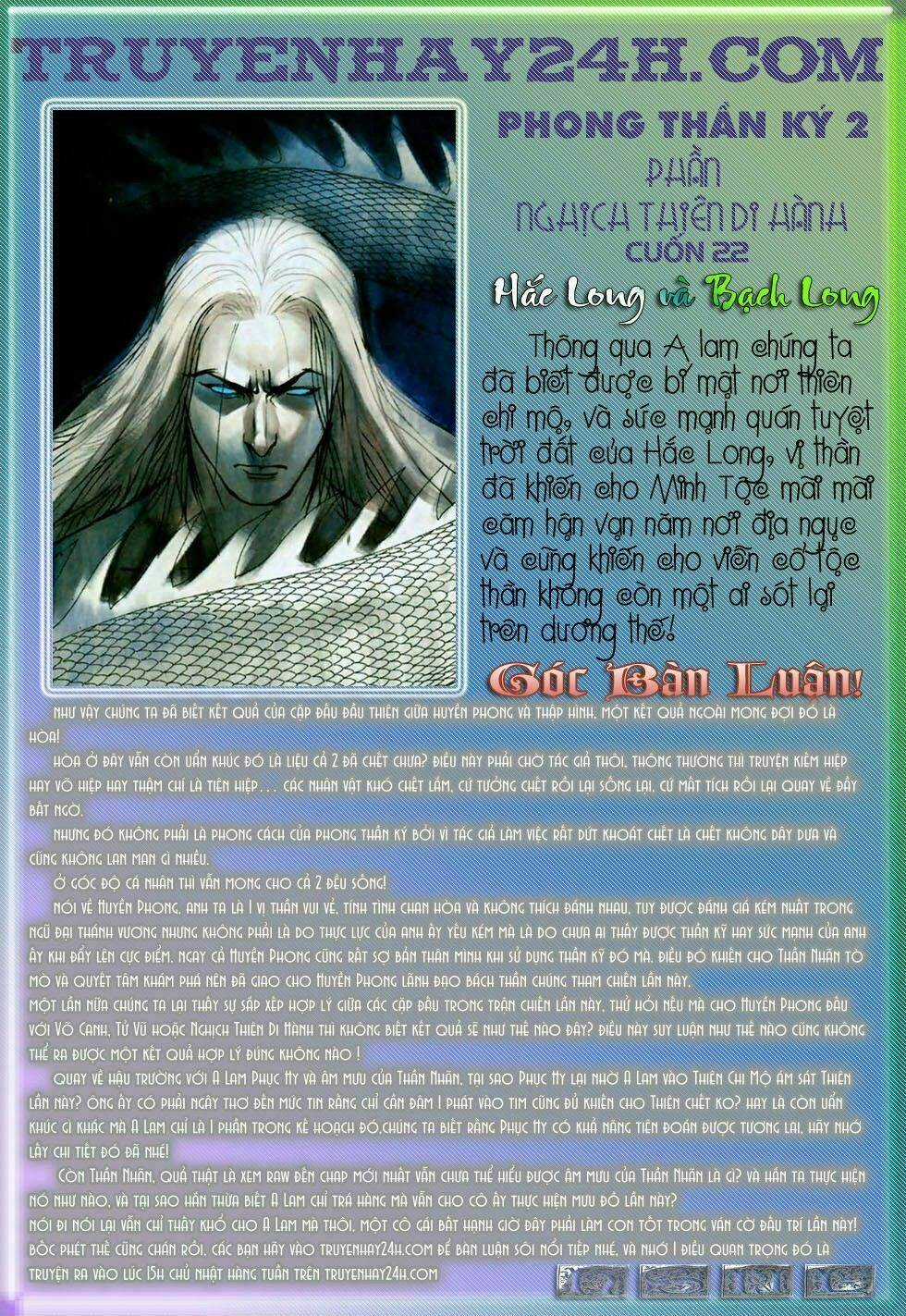 Phong Thần Ký - Chapter 72 - Trang 32