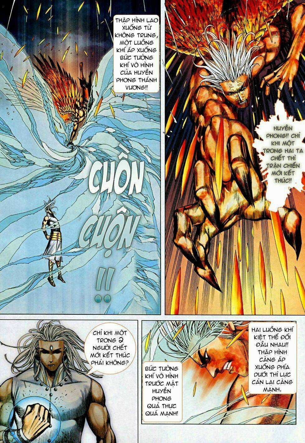 Phong Thần Ký - Chapter 72 - Trang 8