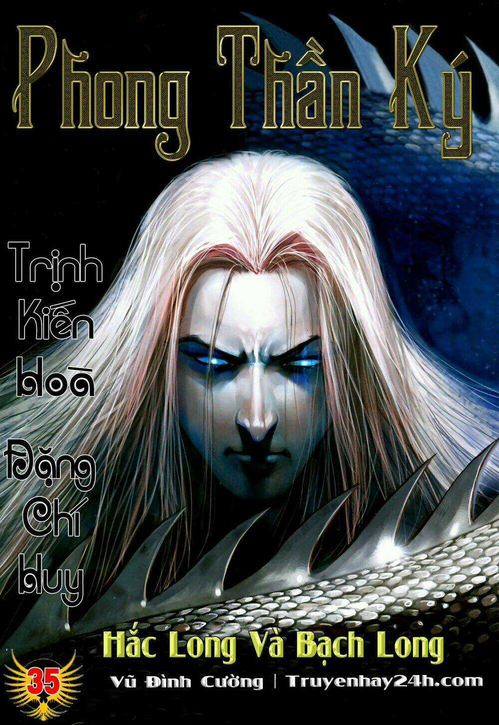 Phong Thần Ký - Chapter 73 - Trang 2