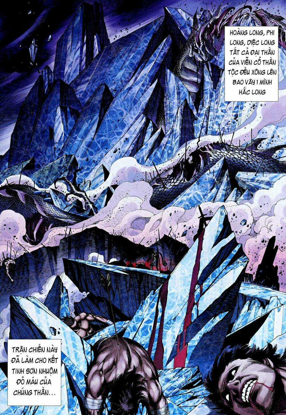 Phong Thần Ký - Chapter 73 - Trang 13