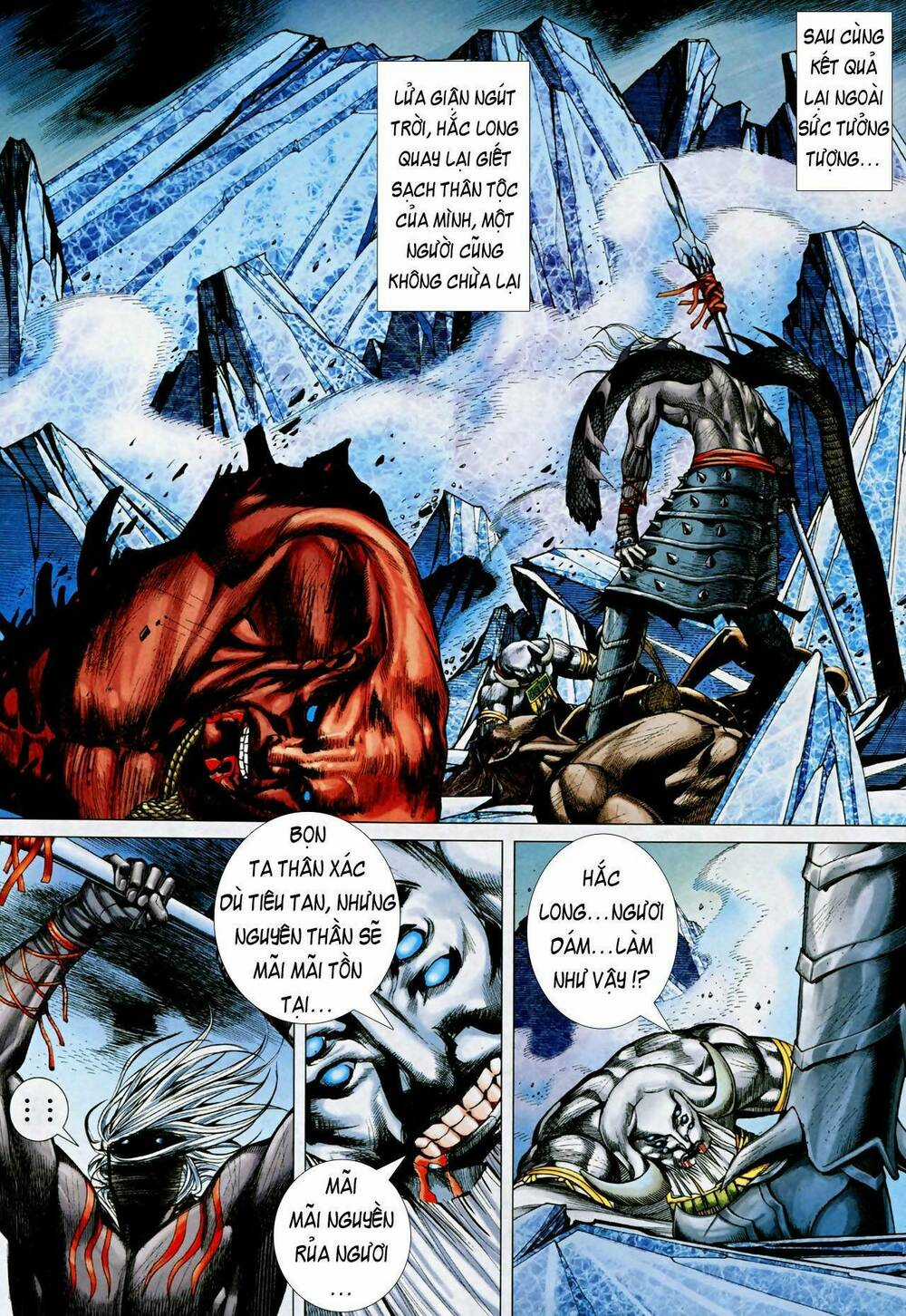 Phong Thần Ký - Chapter 73 - Trang 14