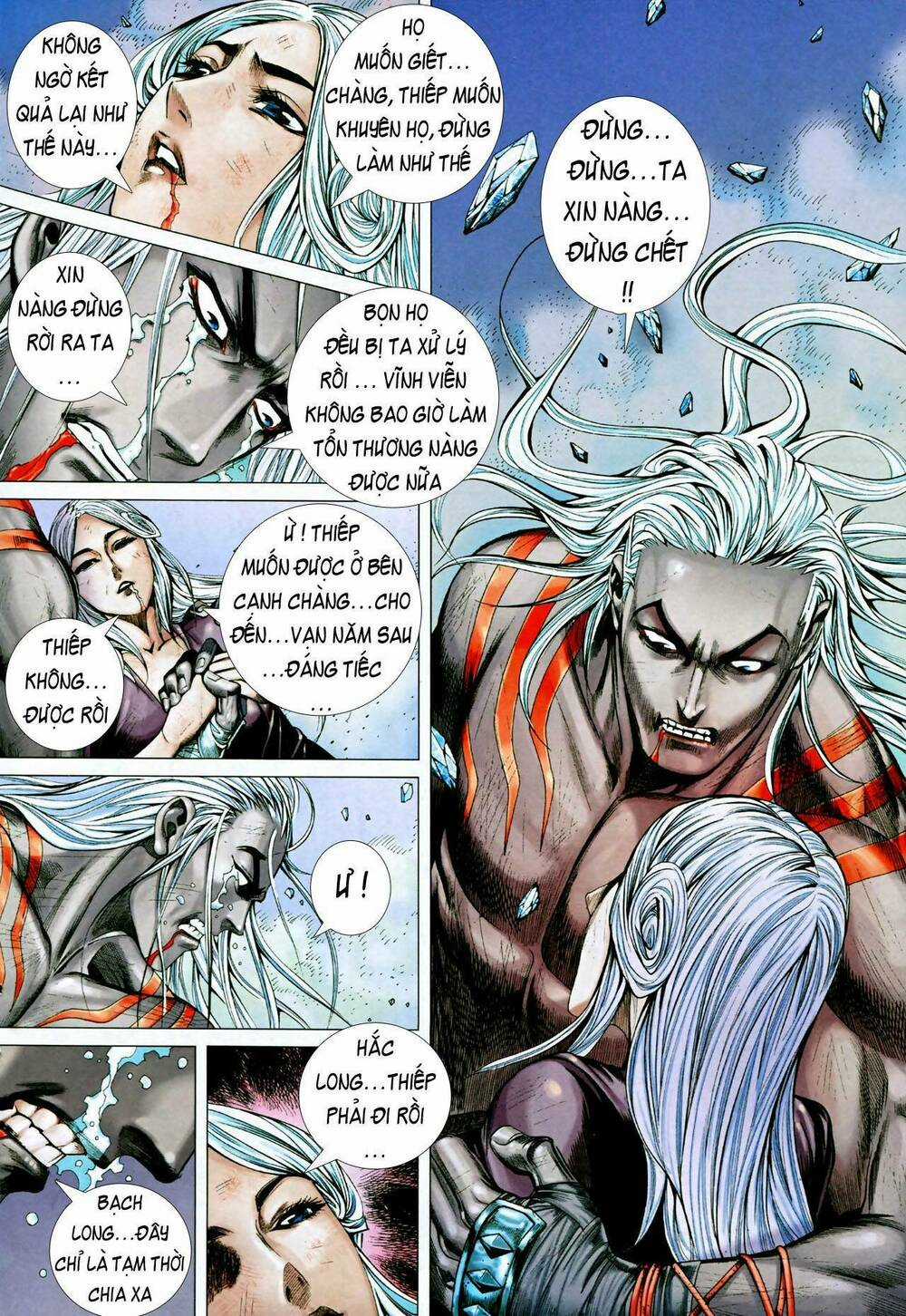 Phong Thần Ký - Chapter 73 - Trang 16