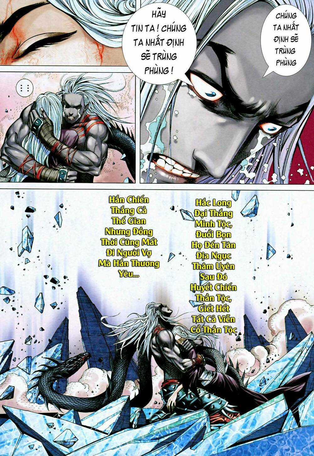 Phong Thần Ký - Chapter 73 - Trang 17