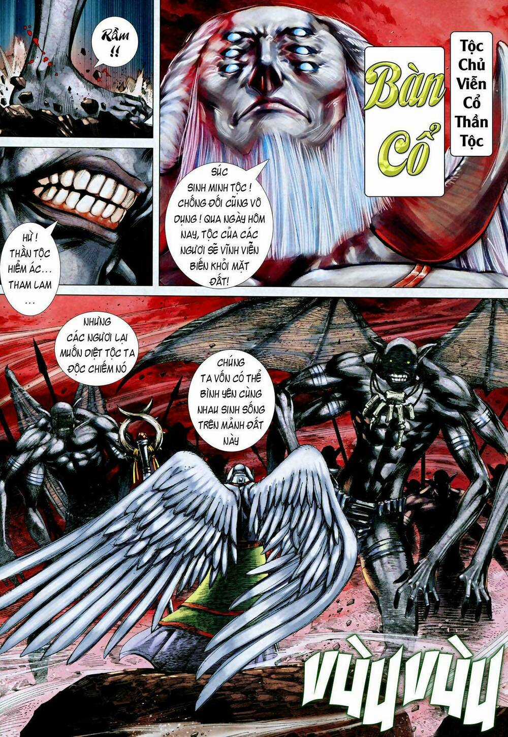 Phong Thần Ký - Chapter 73 - Trang 4