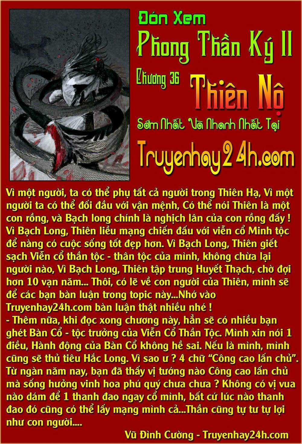 Phong Thần Ký - Chapter 73 - Trang 31