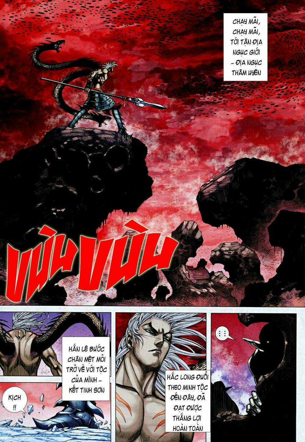 Phong Thần Ký - Chapter 73 - Trang 9