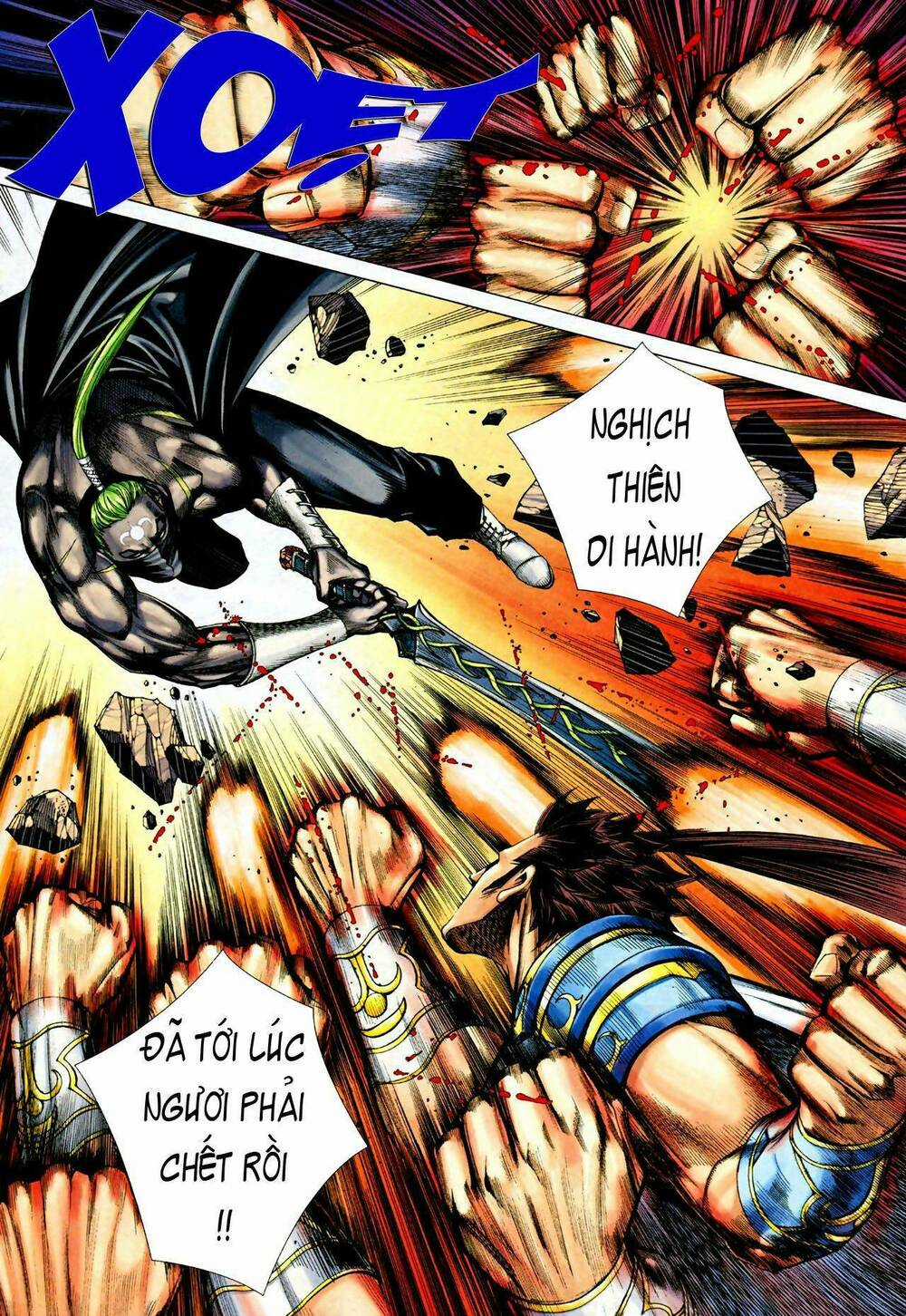 Phong Thần Ký - Chapter 74 - Trang 12