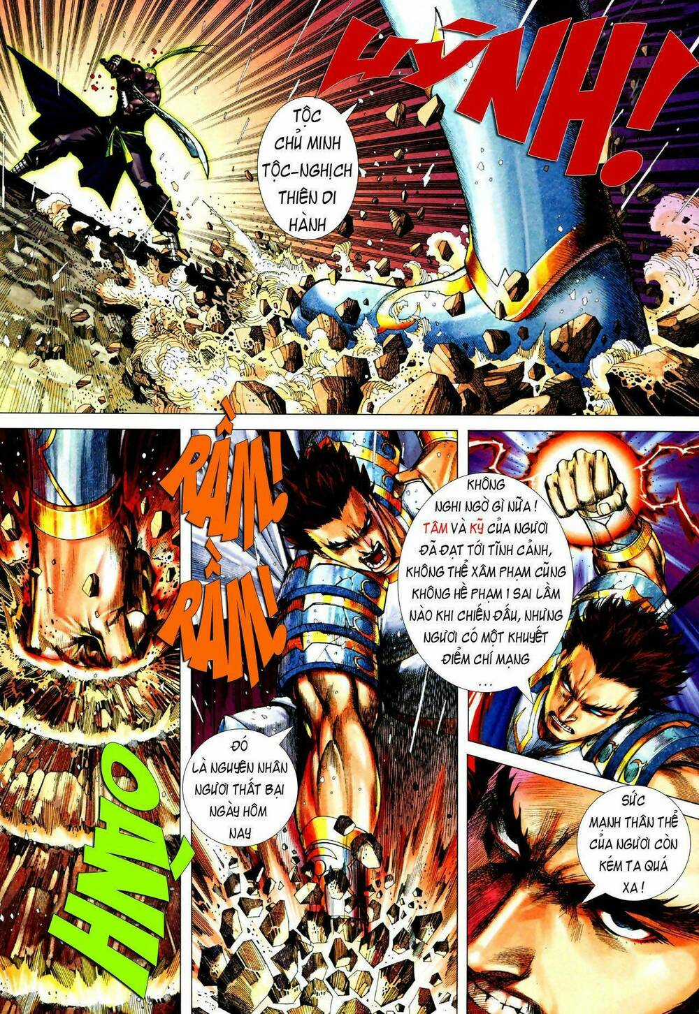 Phong Thần Ký - Chapter 74 - Trang 17