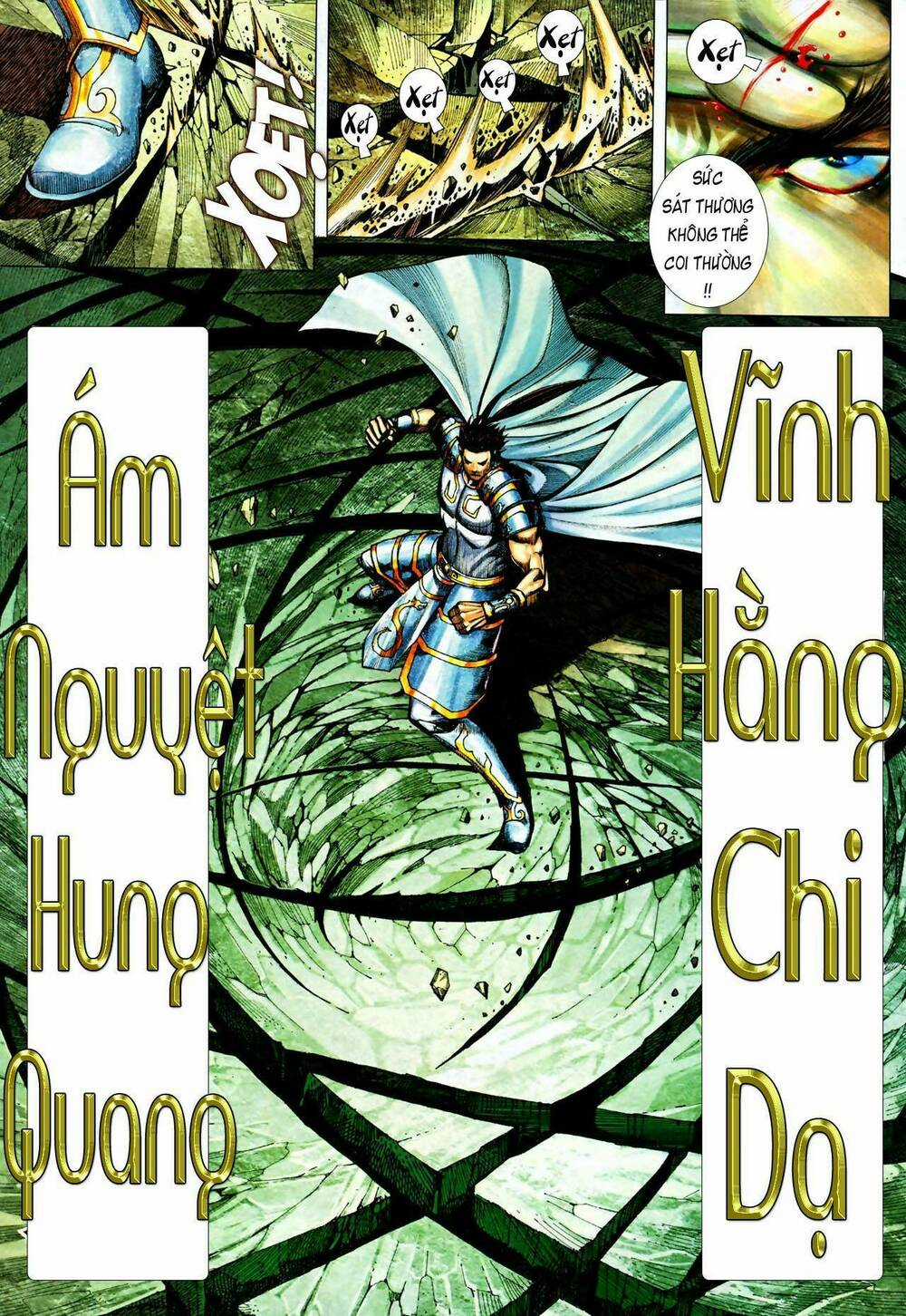 Phong Thần Ký - Chapter 74 - Trang 20