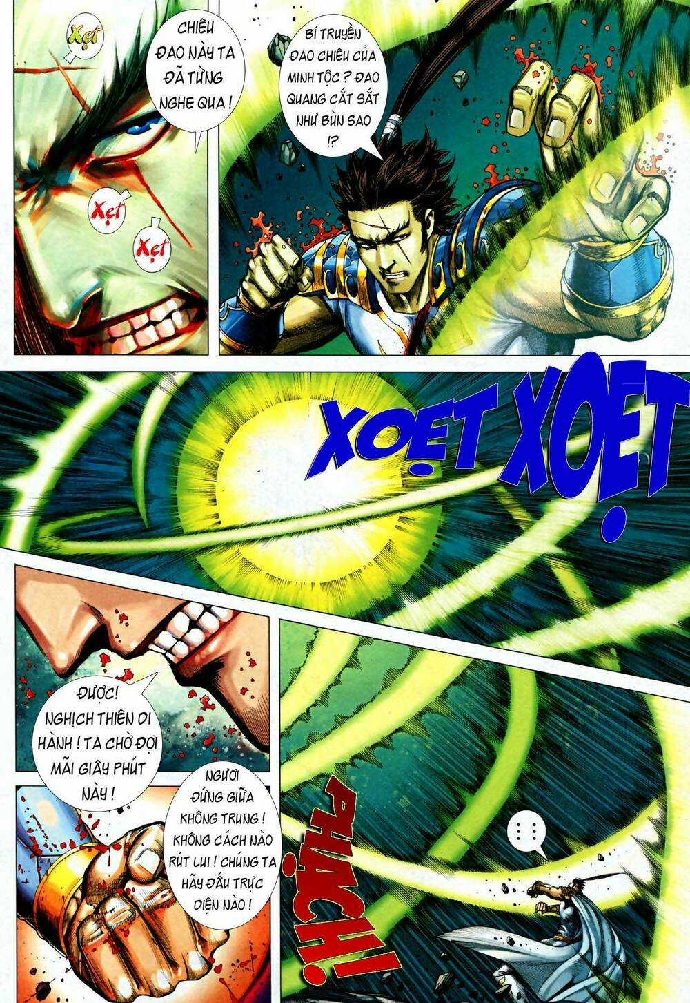 Phong Thần Ký - Chapter 74 - Trang 21