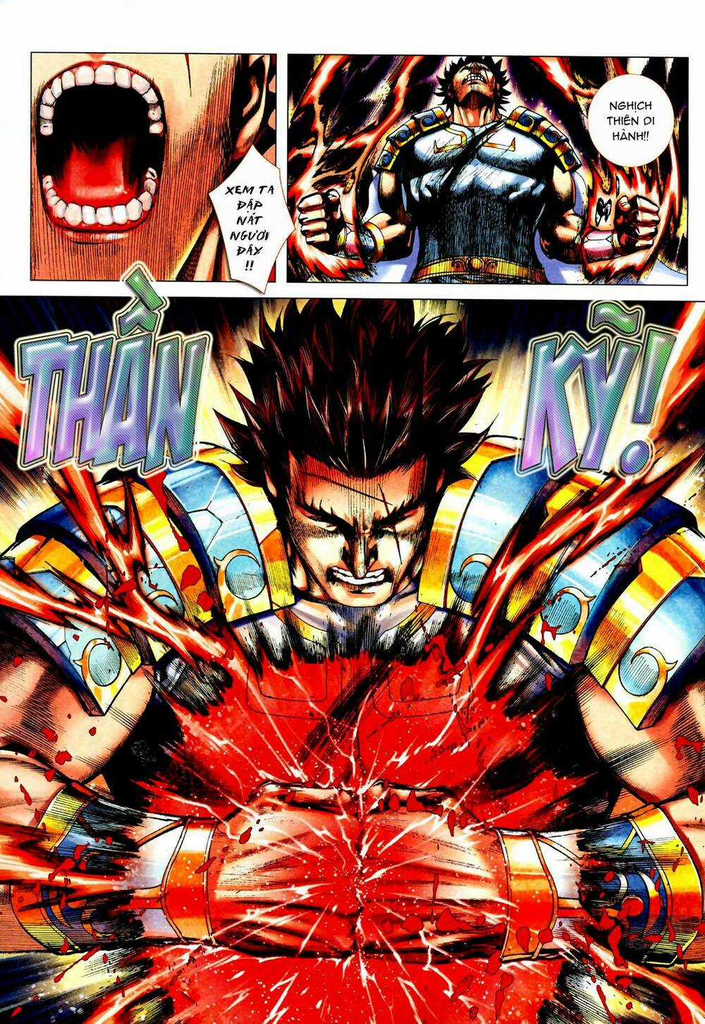 Phong Thần Ký - Chapter 74 - Trang 22