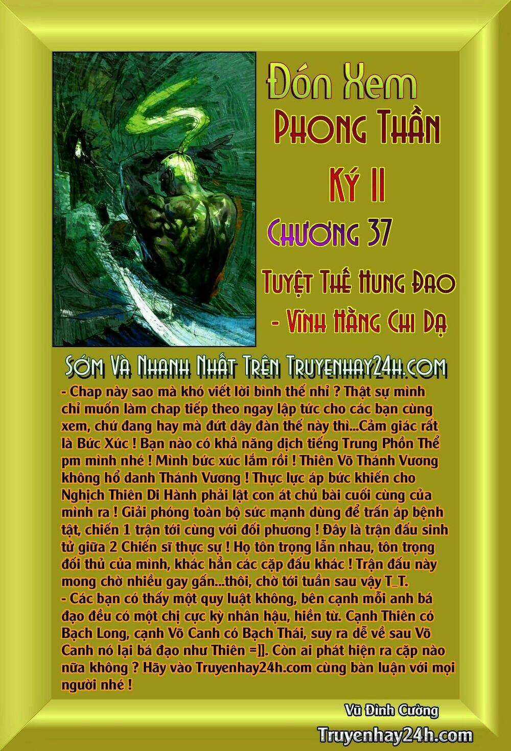 Phong Thần Ký - Chapter 74 - Trang 30