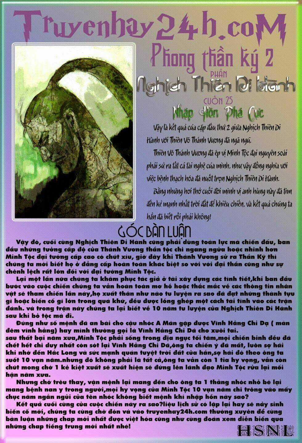 Phong Thần Ký - Chapter 75 - Trang 34